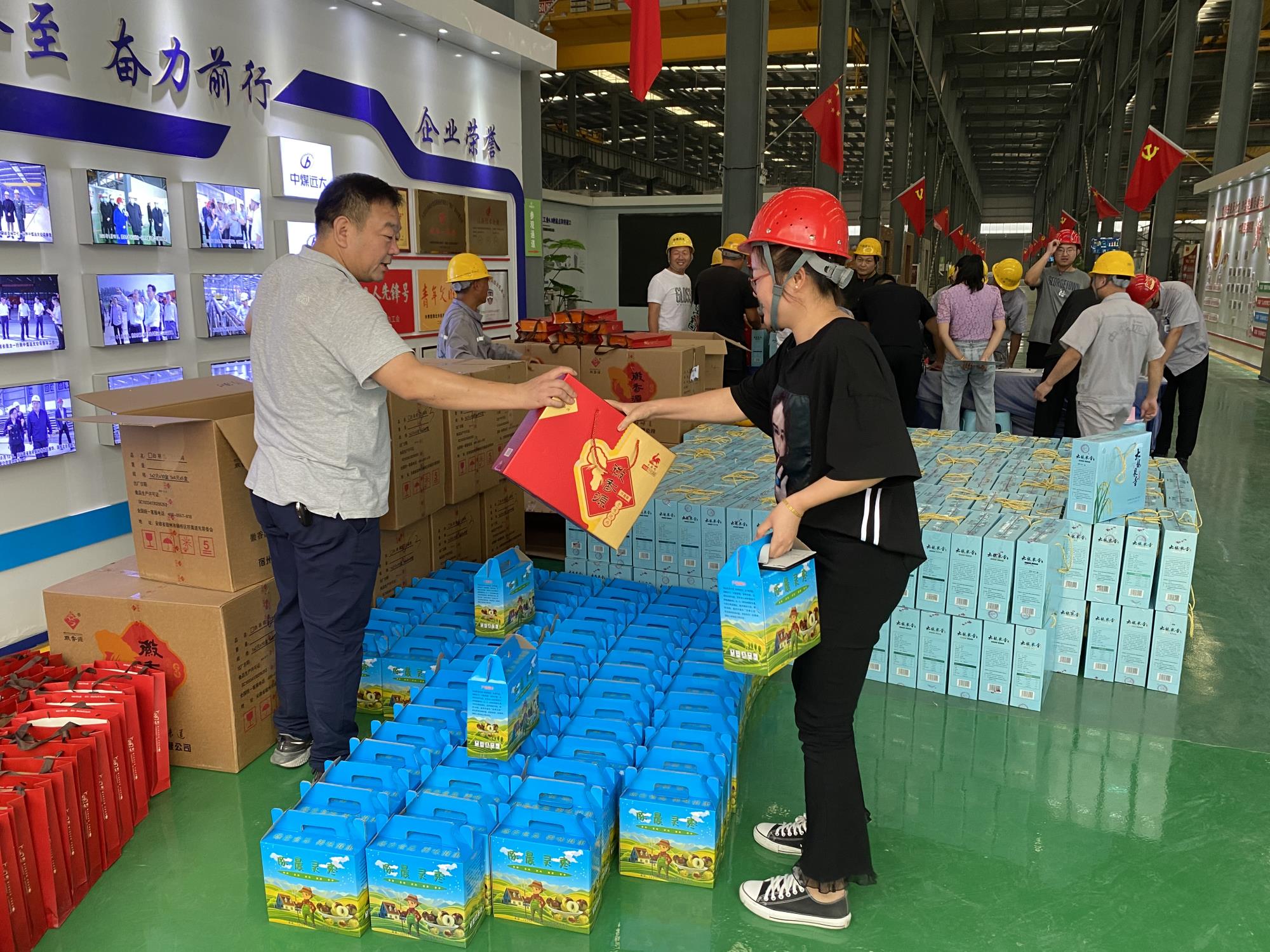 中秋慰问2.jpg
