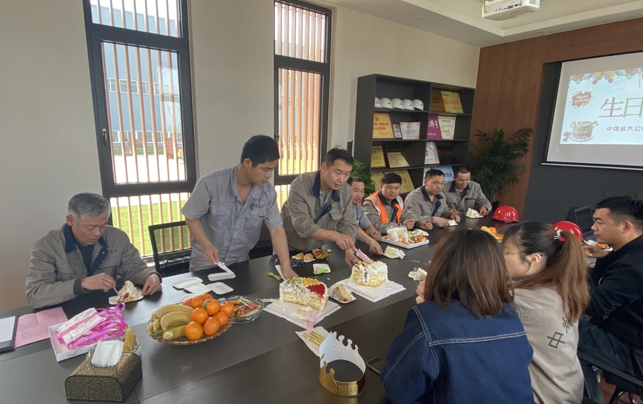 生日会.jpg