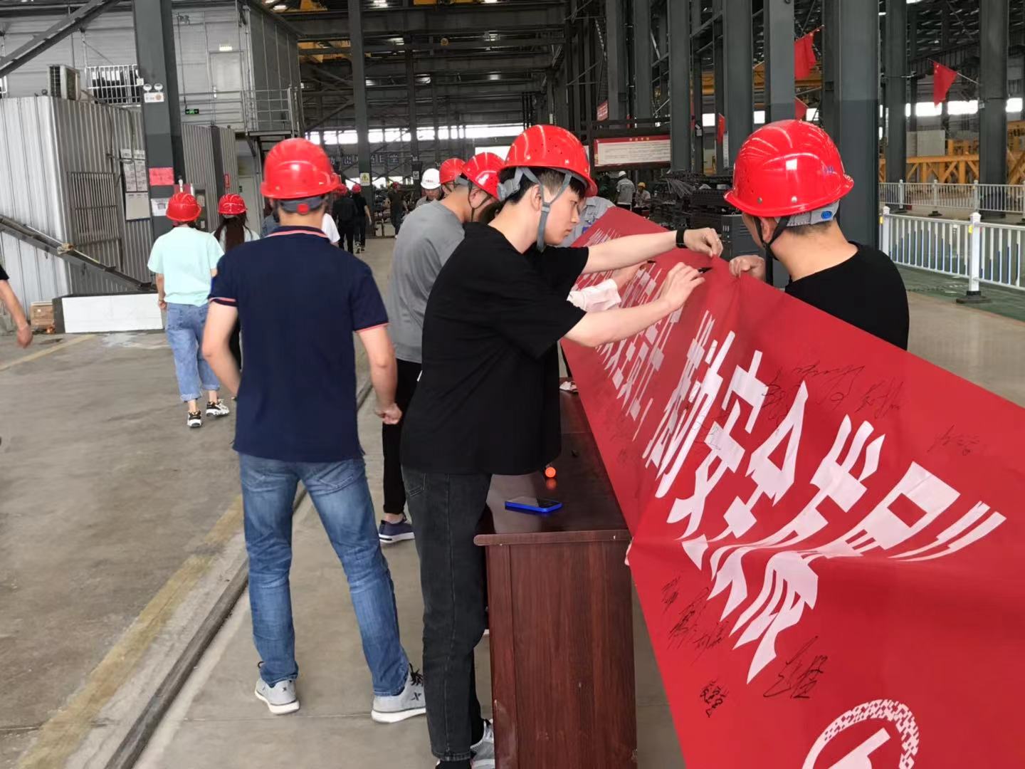 多措并举安全共管1.jpg