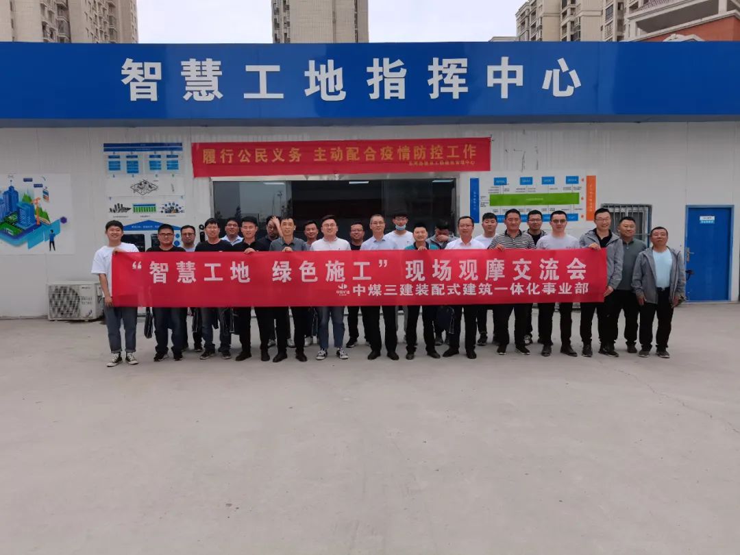 微信图片_20220530135347.jpg